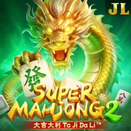 SUPER MAHJONG 2